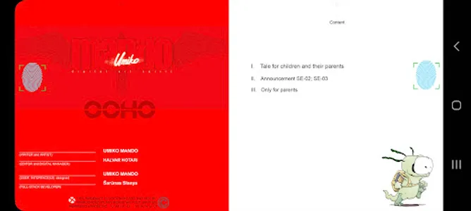 Abis (Trial) screenshot 4