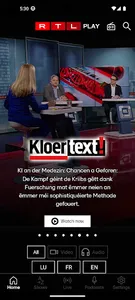 RTLPlay.lu screenshot 0