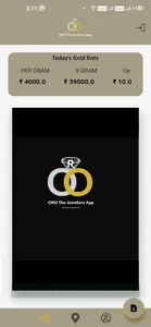 ORO screenshot 1
