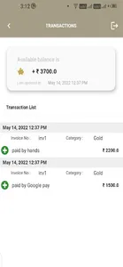 ORO screenshot 2
