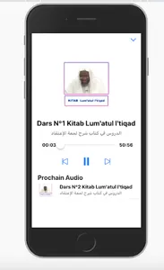 Sheikh Al-Makki لمعة الإعتقاد screenshot 15