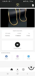 Alfiya Gold screenshot 2