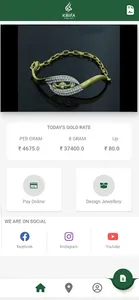 Krifa Jewellery screenshot 1