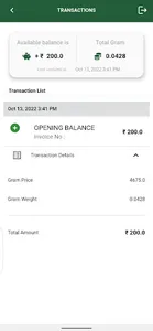 Krifa Jewellery screenshot 3