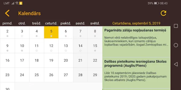 Lauku atbalsta dienests screenshot 2