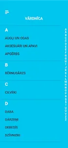 Latviešu valodas bilžu vārdnīc screenshot 10
