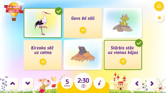 Kur esam? Latvijā! screenshot 11