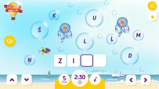Kur esam? Latvijā! screenshot 16