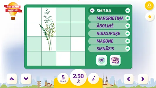 Kur esam? Latvijā! screenshot 18