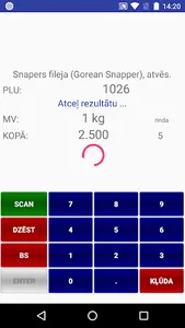 vikINV screenshot 3