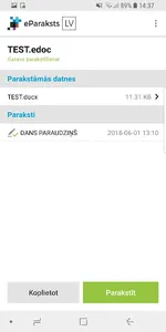 eParakstsLV screenshot 7