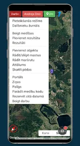 HuntPro screenshot 5