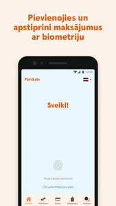 Swedbank Latvia screenshot 0