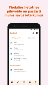 Swedbank Latvia screenshot 6