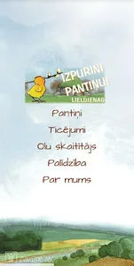Izpurini pantiņu! Lieldienas screenshot 0