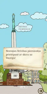 Vai Rīga jau gatava? screenshot 1