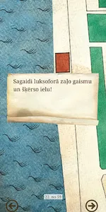 Vai Rīga jau gatava? screenshot 3