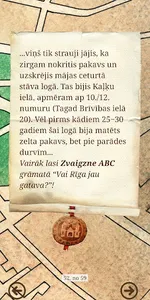 Vai Rīga jau gatava? screenshot 4