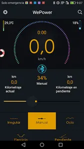 Ge-Road screenshot 0