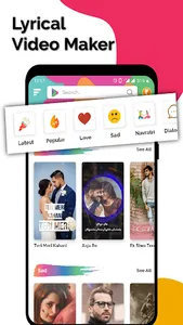 Lyrical Photo Status screenshot 0