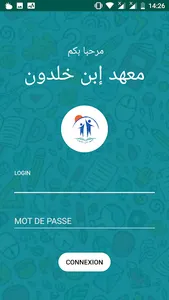 Lycée Ibn khaldoun screenshot 0