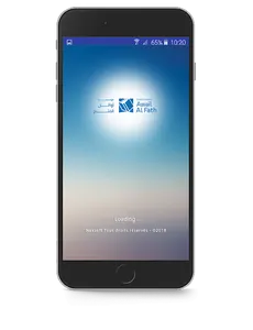 Awail Al Fath screenshot 0