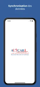 LogiCard mobile screenshot 0