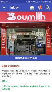 FGD Avantages screenshot 23