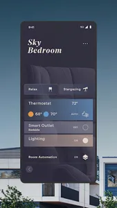 HOMMA screenshot 1