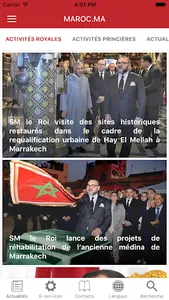 Portail national du Maroc screenshot 0