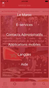 Portail national du Maroc screenshot 2