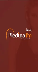 Radio Medina FM screenshot 0