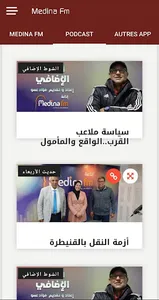 Radio Medina FM screenshot 2