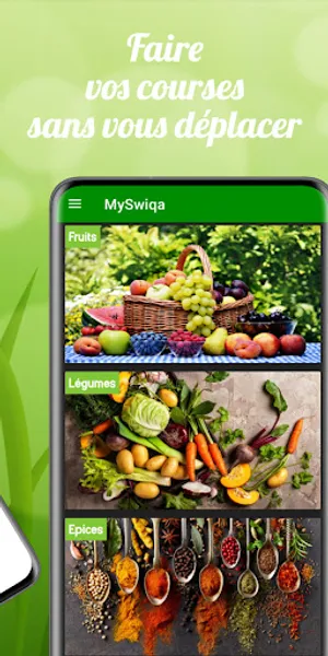 MySwiqa Maroc screenshot 1
