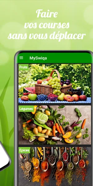 MySwiqa Maroc screenshot 11