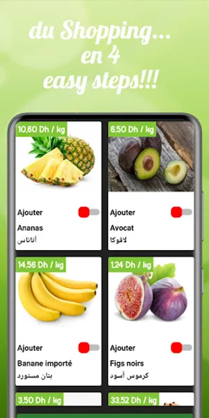 MySwiqa Maroc screenshot 2