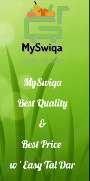 MySwiqa Maroc screenshot 4