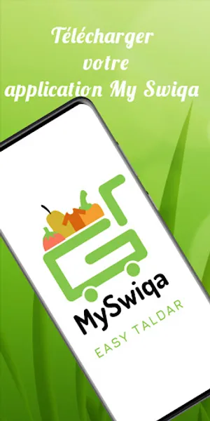 MySwiqa Maroc screenshot 5