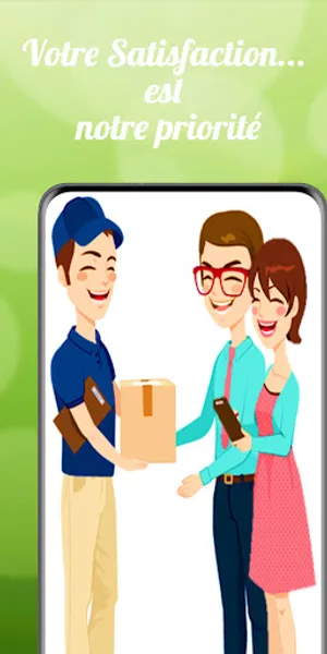 MySwiqa Maroc screenshot 8