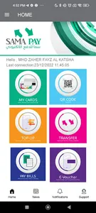 Samapay Cardholder screenshot 1