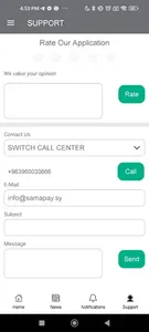 Samapay Cardholder screenshot 3