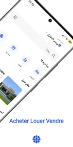 Saken - Immobilier au Maroc screenshot 1