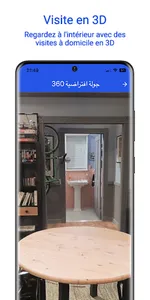 Saken - Immobilier au Maroc screenshot 5