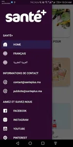 Santé+ screenshot 1