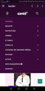 Santé+ screenshot 2