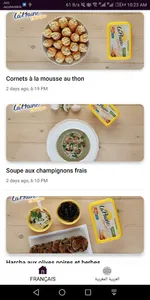 Santé+ screenshot 4