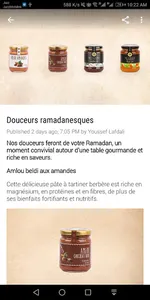 Santé+ screenshot 5