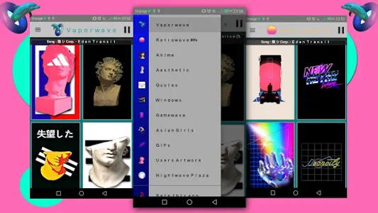 Vaporwave Wallpapers screenshot 10