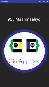 Maahmaahyo screenshot 0
