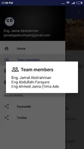 Maahmaahyo screenshot 3